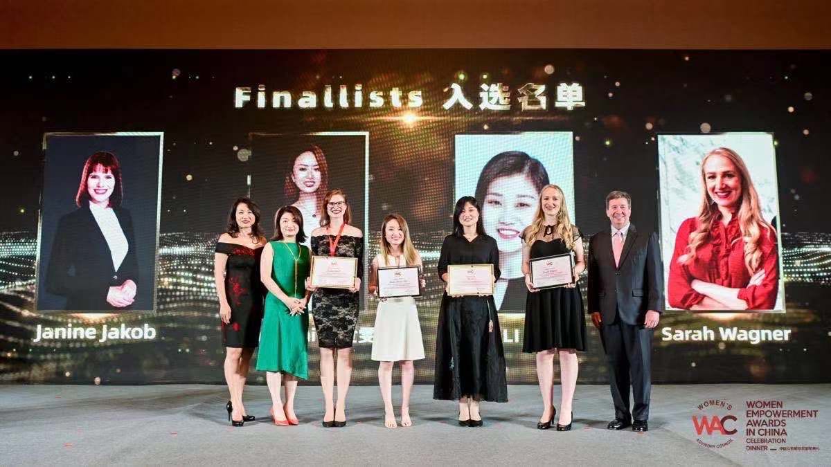 Janine Jakob named among the finalists at the Women Empowerment Awards in China