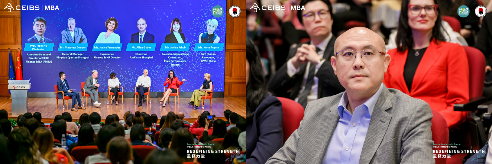 Janine Jakob speaking on an international leadership panel at CEIBS